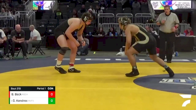 220 lbs Cons. Round 1 - Devin Kendrex, Mt. Vernon (Fortville) vs Brady ...