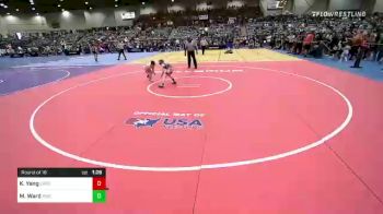 67 lbs Round Of 16 - Keilan Yang, Crass Trained vs Milo Ward, Bruiser WC
