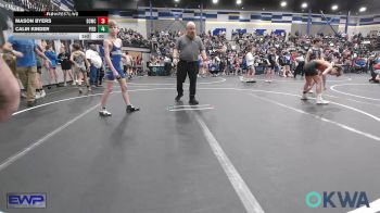 80 lbs Quarterfinal - Baze Fox, Cowboy Wrestling Club vs Kingston Sims, Piedmont