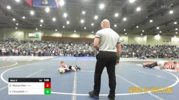 64 lbs Round Of 32 - Daxon McCarther, Clinton Youth Wrestling vs Vince Campbell, RedWave Wrestling