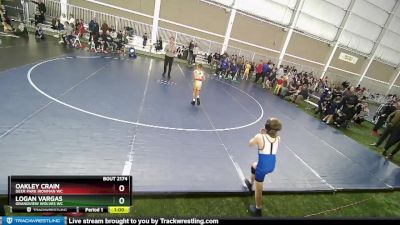 77 lbs Cons. Round 4 - Oakley Crain, Deer Park Ironman WC vs Logan Vargas, Grandview Wolves WC