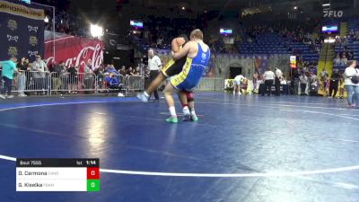 250 lbs Semifinal - Dakota Carmona, Canon-McMillan vs Gary Kiselka, Franklin