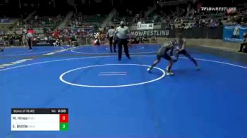 80 lbs Consolation - Michael Hines, Purler vs Easton Biddle, No Nonsense