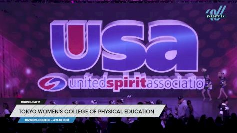 Tokyo Women's College of Physical Education - College -- 4-Year Pom [2023 College -- 4-Year Pom Day 2] 2023 USA Spirit & Junior Nationals/Collegiate Championships