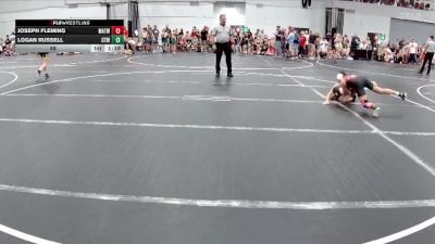 88 lbs Round 1 (8 Team) - Logan Russell, CTWHALE vs Joseph Fleming, Mat Assassins White