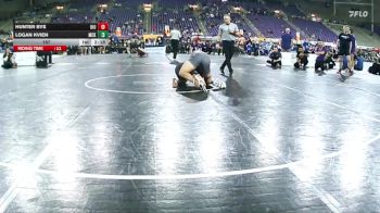197 lbs Quarters & 1st Wb (16 Team) - Hunter Bye, Upper Iowa vs Logan Kvien, McKendree