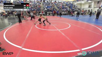 67 lbs Rr Rnd 2 - Ulrich Dyches, Bartlesville Wrestling Club vs Willie Lewis, Coweta Tiger Wrestling
