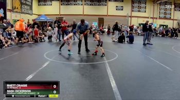 44-48 lbs Round 1 - Rhett Craigie, VA Patriots vs Nash Dickerson, McDonald Wrestling Academy