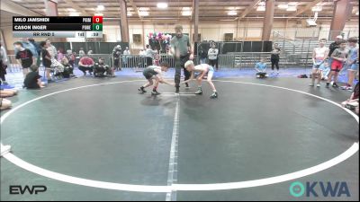 61 lbs Rr Rnd 5 - Milo Jamshidi, Prime Wrestling vs Cason Inger, Powerhouse Blue