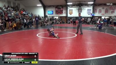 Bracket 12 lbs 7th Place Match - Uriah Quinn, Keokuk Kids Wrestling Club vs Lucas Greenslaugh, Keokuk Kids Wrestling Club