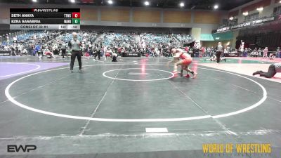 115 lbs Consi Of 32 #1 - Seth Anaya, Tulare Titans Wrestling Club vs Ezra Sanabria, Warriors Of Christ