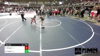 95 lbs Round Of 16 - Hudson Bragg, Bearcave WC vs Wayne Nagel, High Elevation OG