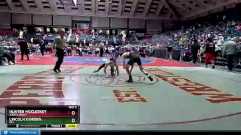 5A-106 lbs Quarterfinal - Hunter McCleskey, Jones County vs Lincoln Durden, Ola