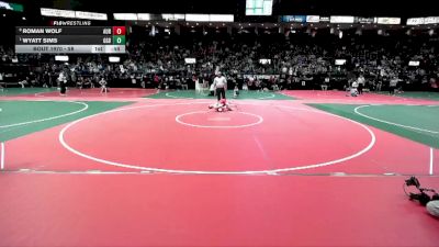 58 lbs Cons. Semi - Wyatt Sims, GGBA vs Roman Wolf, AUR1