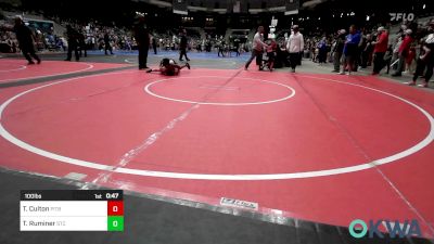 100 lbs Quarterfinal - Tristan Culton, Pitbull Wrestling Academy vs Tayson Ruminer, Sallisaw Takedown Club