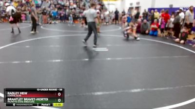 58 lbs Round 1 - Radley Mew, Coastal Elite vs Brantley Bravet-Morton, Palmetto State Wrestling