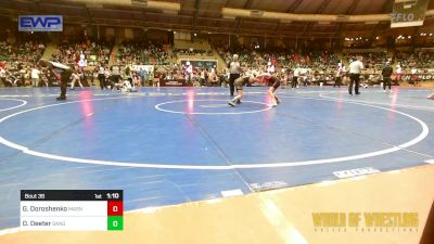 76 lbs Round Of 32 - Griffin Doroshenko, Mat Assassins vs Driggs Deeter, Sanderson Wrestling Academy