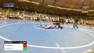 70 lbs Quarterfinal - Bennett Dawson, Team Tulsa Wrestling Club vs Gavin Keck, Broken Arrow Wrestling Club