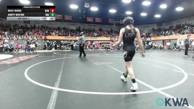 82 lbs Rr Rnd 1 - Bristol Walters, Elgin Wrestling vs MaKinley McNabb, Chickasha Wrestling