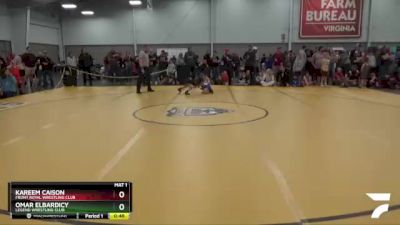 56 lbs Cons. Round 3 - Kareem Caison, Front Royal Wrestling Club vs Omar ElBardicy, Legend Wrestling Club