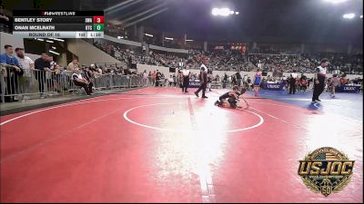 55 lbs Round Of 16 - Bentley Story, Shelton Wrestling Academy vs Onan McElrath, Owasso Takedown Club