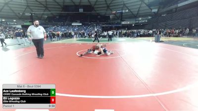 115 lbs Cons. Sub-quarters - Ace Laufenberg, CNWC Concede Nothing Wrestling Club vs Eli Logozzo, Elite Wrestling Club