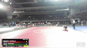 126 lbs Cons. Round 2 - Noha Aguiling, Rocklin vs Michael Castillo, Merced