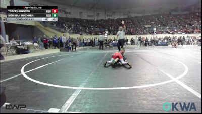70 lbs Consi Of 8 #2 - Tracen Rhoden, Midwest City Bombers Youth Wrestling Club vs Bowman Buckner, Berryhill Wrestling Club