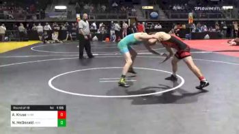 148 lbs Prelims - Adam Kruse, Nebraska Wrestling Academy vs Nathan McDonald, Mowest