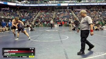 2A 215 lbs Cons. Round 2 - Asher Eason, Heide Trask vs Joseph Spencer, Manteo