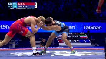 74 kg 1/2 Final - Kyle Douglas Dake, United States vs Yones Aliakbar Emamichoghaei, Iran