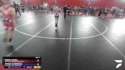 110 lbs Cons. Semi - Owen Mancl, World Gold Wrestling Club vs Ryker Schingeck, X-Factor Elite Wrestling