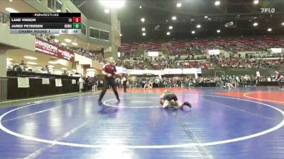 74 lbs Champ. Round 1 - Lane Vinson, Falls Academy vs Jared Petersen, Mountain Man Wrestling