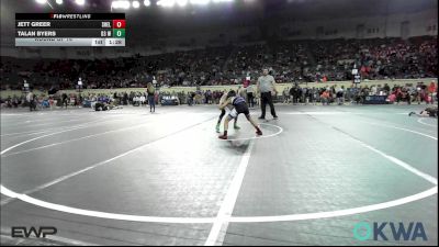 92 lbs Round Of 16 - Jett Greer, Shelton Wrestling Academy vs Talan Byers, D3 Wrestling Cluib