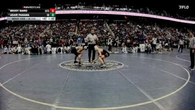 1A 113 lbs Quarterfinal - Brody Baird, South Stanly High School vs Adair Panama, Robbinsville High School