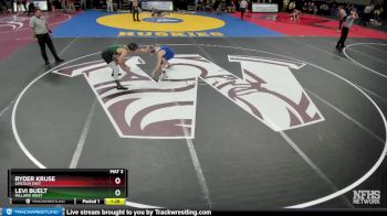Quarterfinal - Ryder Kruse, Lincoln East vs Levi Buelt, Millard West