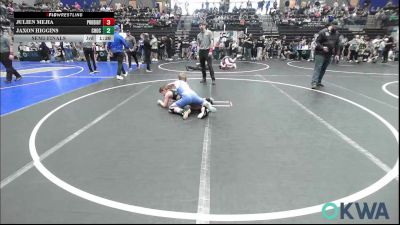 84 lbs Semifinal - Covington Allen, Scrap Yard Training vs Zeke Jansing, Prodigy NDT