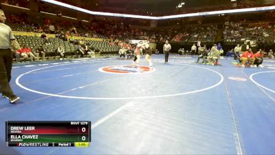 235 Class 1 lbs Cons. Round 2 - Ella Chavez, Kearney vs Drew Leer, Nevada