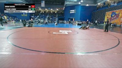 157 lbs Champ. Round 3 - Kage Jones, Camden Catholic vs Drew Moro, Brecksville