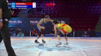 62 kg 1/8 Final - Ayaulym Kassymova, Kazakhstan vs Ilona Prokopevniuk, Ukraine