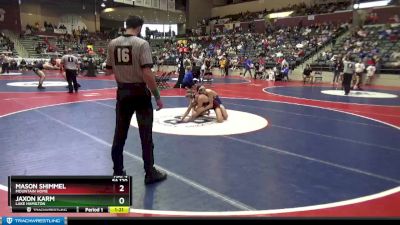 5A 120 lbs Cons. Round 1 - Mason Shimmel, Mountain Home vs Jaxon Karm, Lake Hamilton