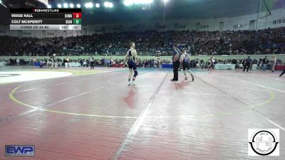 105 lbs Round Of 16 - Steel Snodgrass, Kingfisher YellowJackets vs Nash Denison, Stillwater Wrestling