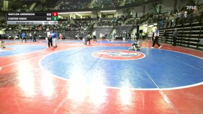 77 lbs Round Of 16 - Waylon Anderson, Harris County Wrestling Club vs Carter Knox, Dragons Junior Wrestling Club
