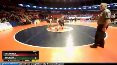 2A 195 lbs Cons. Round 1 - Aiden Rice, Niles (Notre Dame) vs Jon Barrick, Crystal Lake (Central)