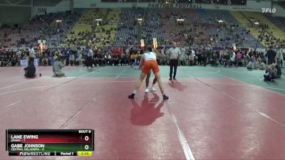 157 lbs Round 1 (16 Team) - Lane Ewing, UMary vs Gabe Johnson, Central Oklahoma