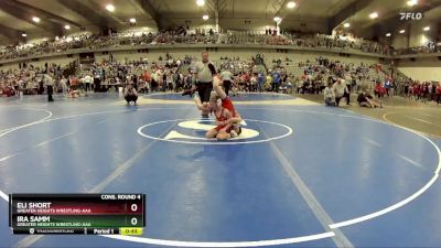 70 lbs Cons. Round 4 - Ira Samm, Greater Heights Wrestling-AAA vs Eli Short, Greater Heights Wrestling-AAA