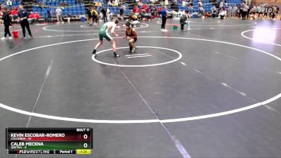 120 lbs Round 2 - Kevin Escobar-Romero, Columbus vs Caleb Meckna, Gretna