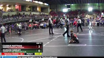 50 lbs Champ. Round 1 - Cassius Matthias, Nebraska Wrestling Academy vs Hudson Hawley, Auburn City Rec Wrestling Club