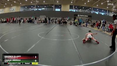 52 lbs Round 3 (6 Team) - Charae Gregula, Quest vs Maverick Elliott, Mat Assassins Red