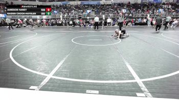 64 lbs Quarterfinal - Jameson Haney, Young Viking Warrior vs Raiden Crook-Hutsler, Unaffiliated